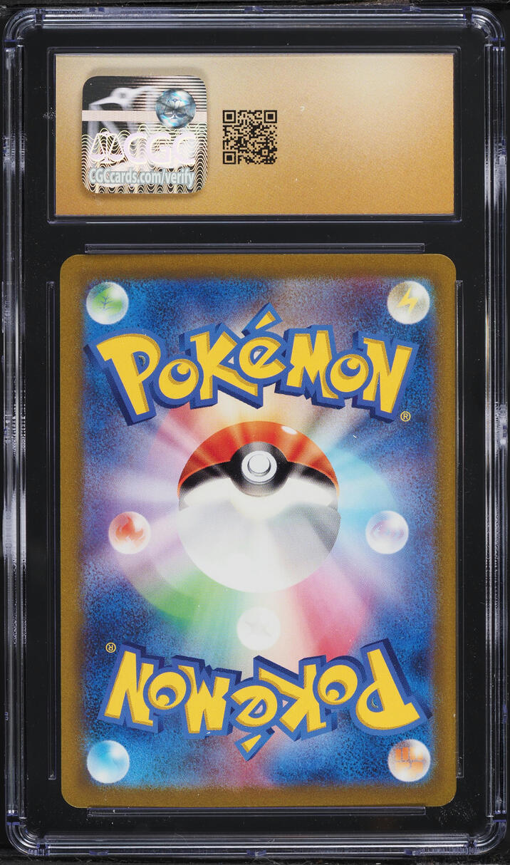 2023 Pokemon Japanese Scarlet & Violet 151 Gold Rare Mew ex #208 CGC 10  PRISTINE on Fanatics Collect