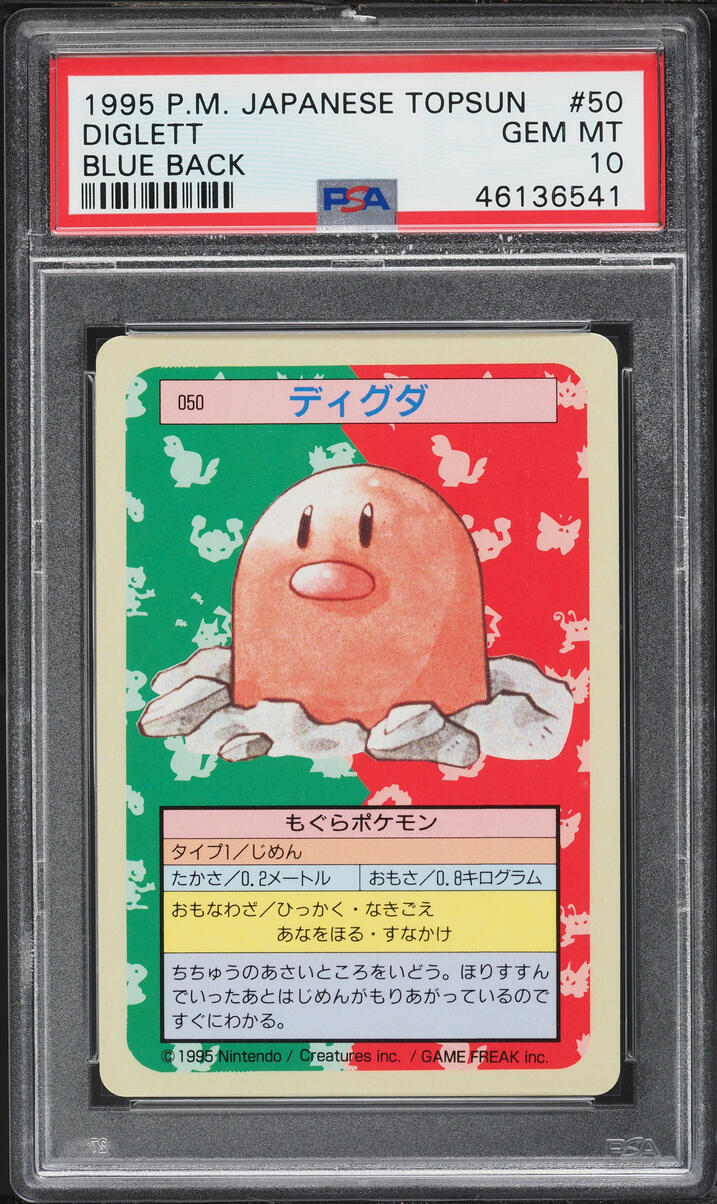 1997 Pokemon Japanese Topsun Blue Back Diglett #50 PSA 10 GEM MINT