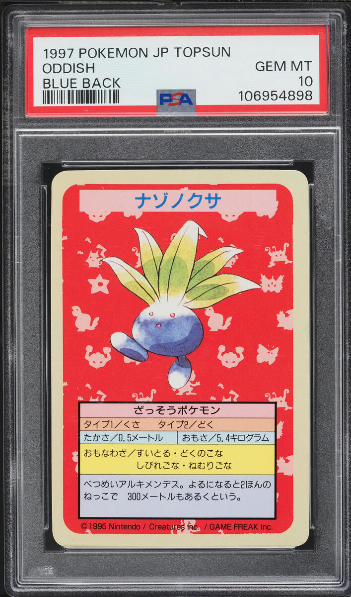 1997 Pokemon Japanese Topsun Blue Back Oddish PSA 10 GEM MINT