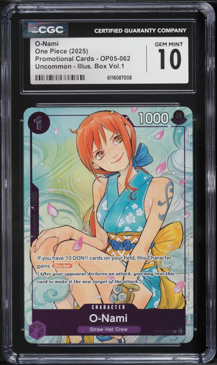 2025 One Piece Promo Cards Illustration Box Volume 1 Alt Art O