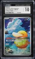 2025 Pokemon Japanese Mega Dream ex AR Psyduck #199 CGC 10 GEM