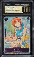 2025 One Piece Promo Cards Illustration Box Volume 1 Alt Art O