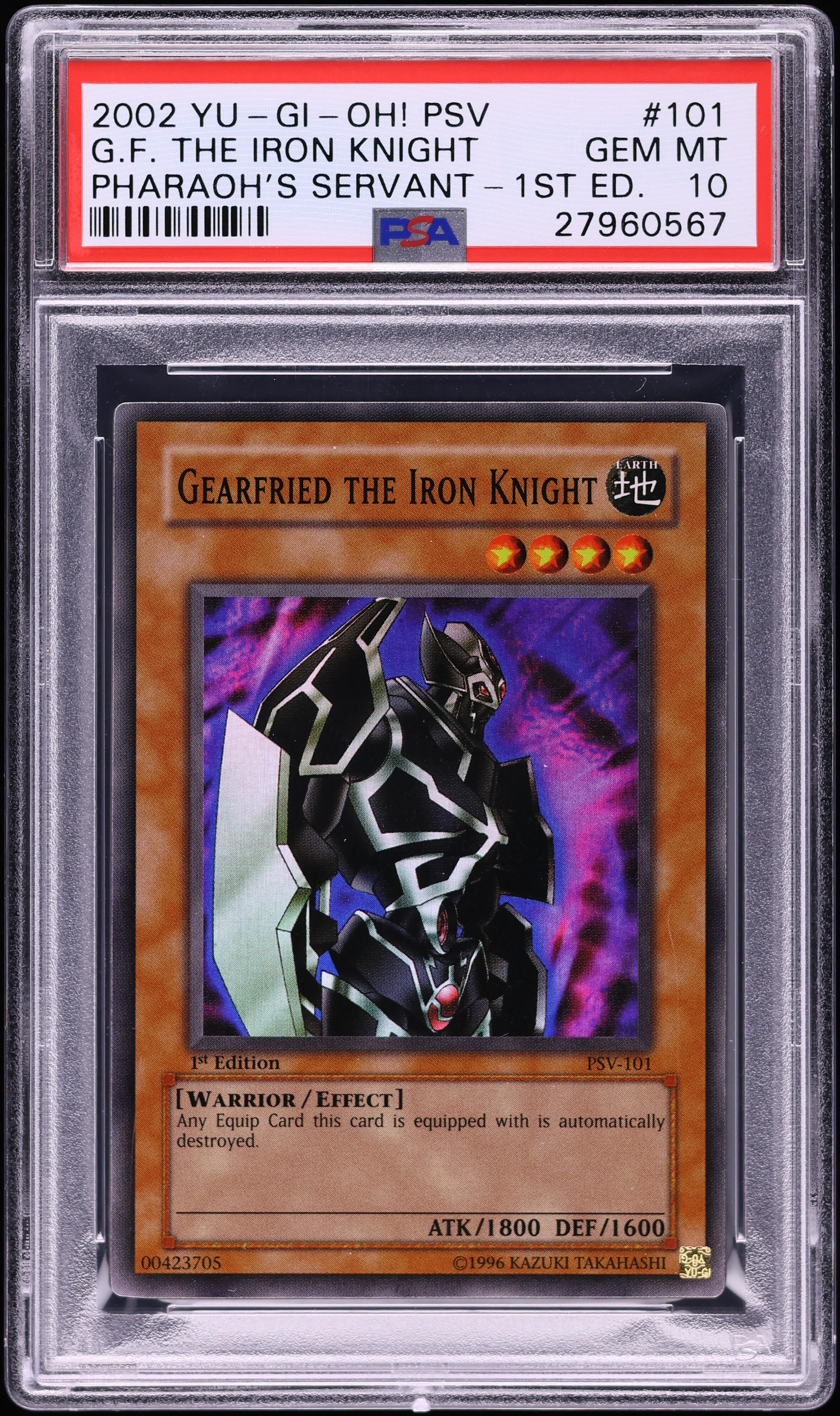 2002 Yu-Gi-Oh! Pharaoh's Servant 1st Edition Gearfried Iron Knight