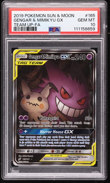 2018 Pokemon Japanese Sun & Moon Tag Bolt Gengar & Mimikyu GX #38