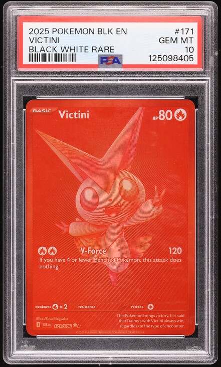 2025 Pokemon Japanese SWSH Black Bolt Promo Full Art Victini #271
