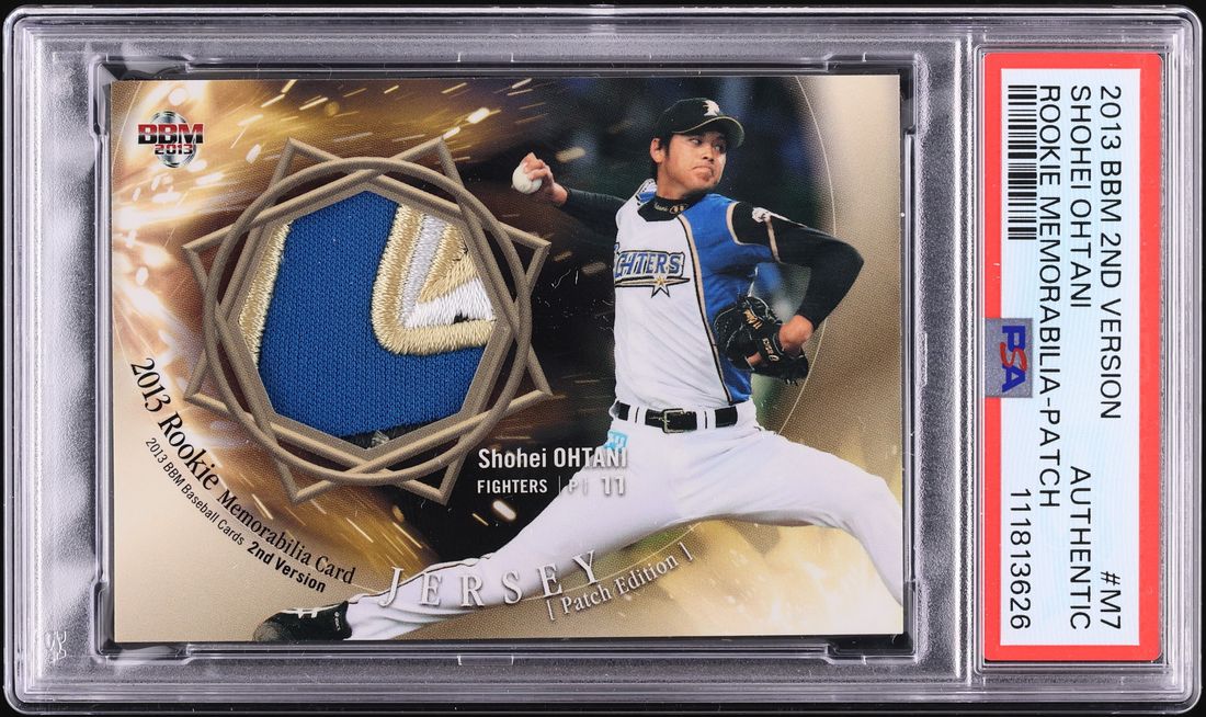 2013 BBM 2nd Version Shohei Ohtani ROOKIE PATCH JERSEY # 17/20 #M7