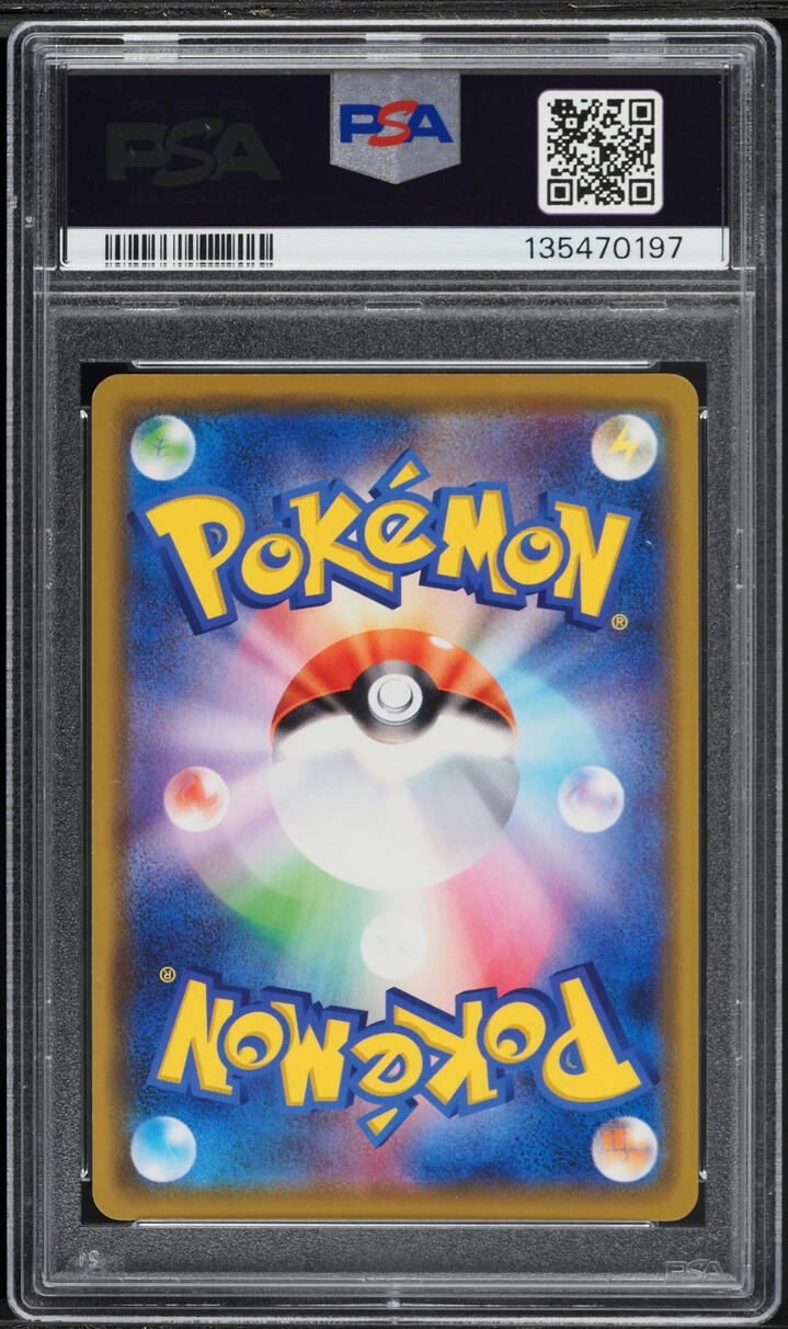 2020 Pokemon Japanese Sword & Shield Promo Center Holo Kanazawa's Pikachu #144 PSA 8 NM-MT