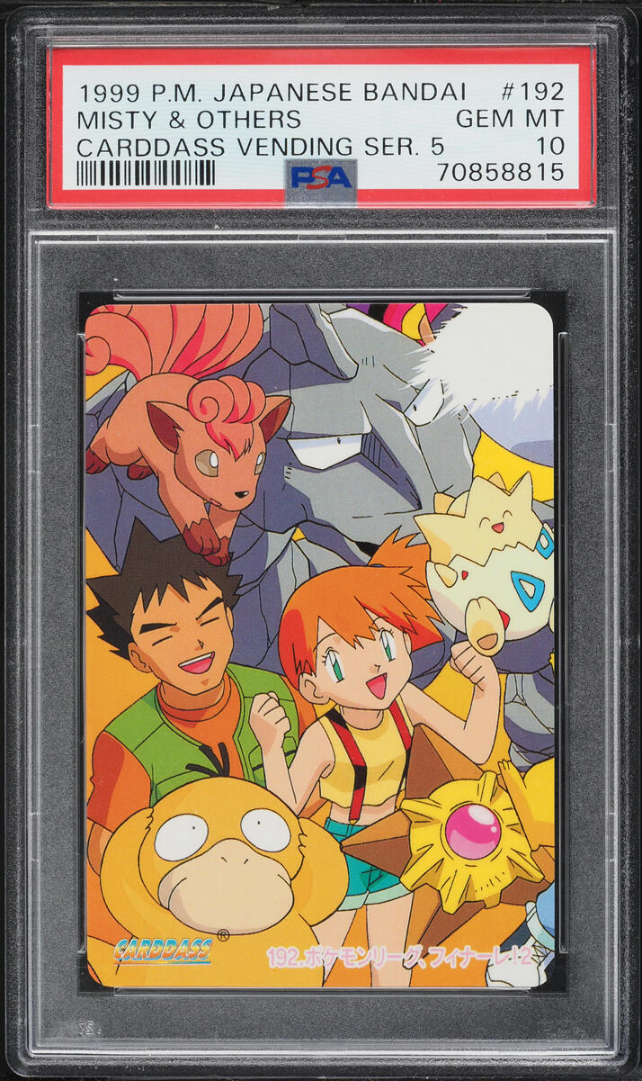 1999 Pokemon Japanese Bandai Carddass Vending Series 5 Misty #192 PSA 10 GEM