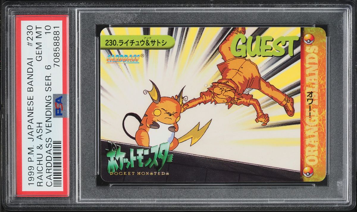 1999 Pokemon Japanese Bandai Carddass Vending Series 6 Raichu & Ash #230 PSA 10 GEM MINT