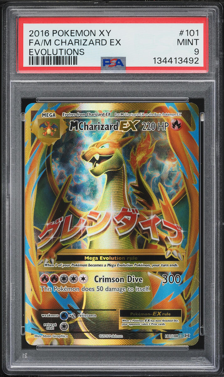 2016 Pokemon XY Evolutions Full Art M Charizard EX #101 PSA 9 MINT
