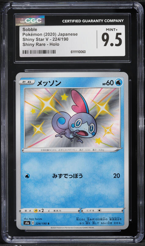 2020 Pokemon Japanese Sword & Shield Shiny Star V Holo Sobble #224 CGC 9.5 MINT+