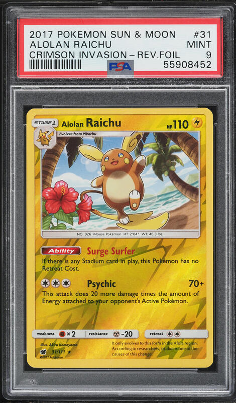 pokemon sun and moon crimson invasion card list price & Booster Pack deeper strategies Nihilego GX (Full Art) 103/111