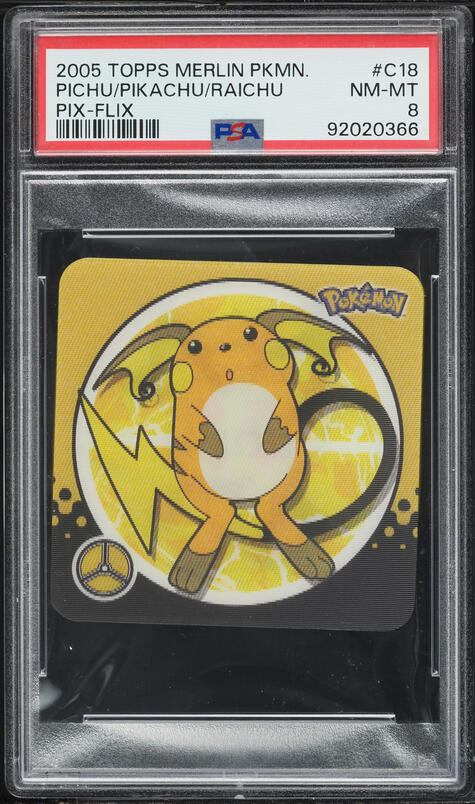 2005 Pokemon Japanese Pokepark Forest Holo Pokepark's Pikachu #4