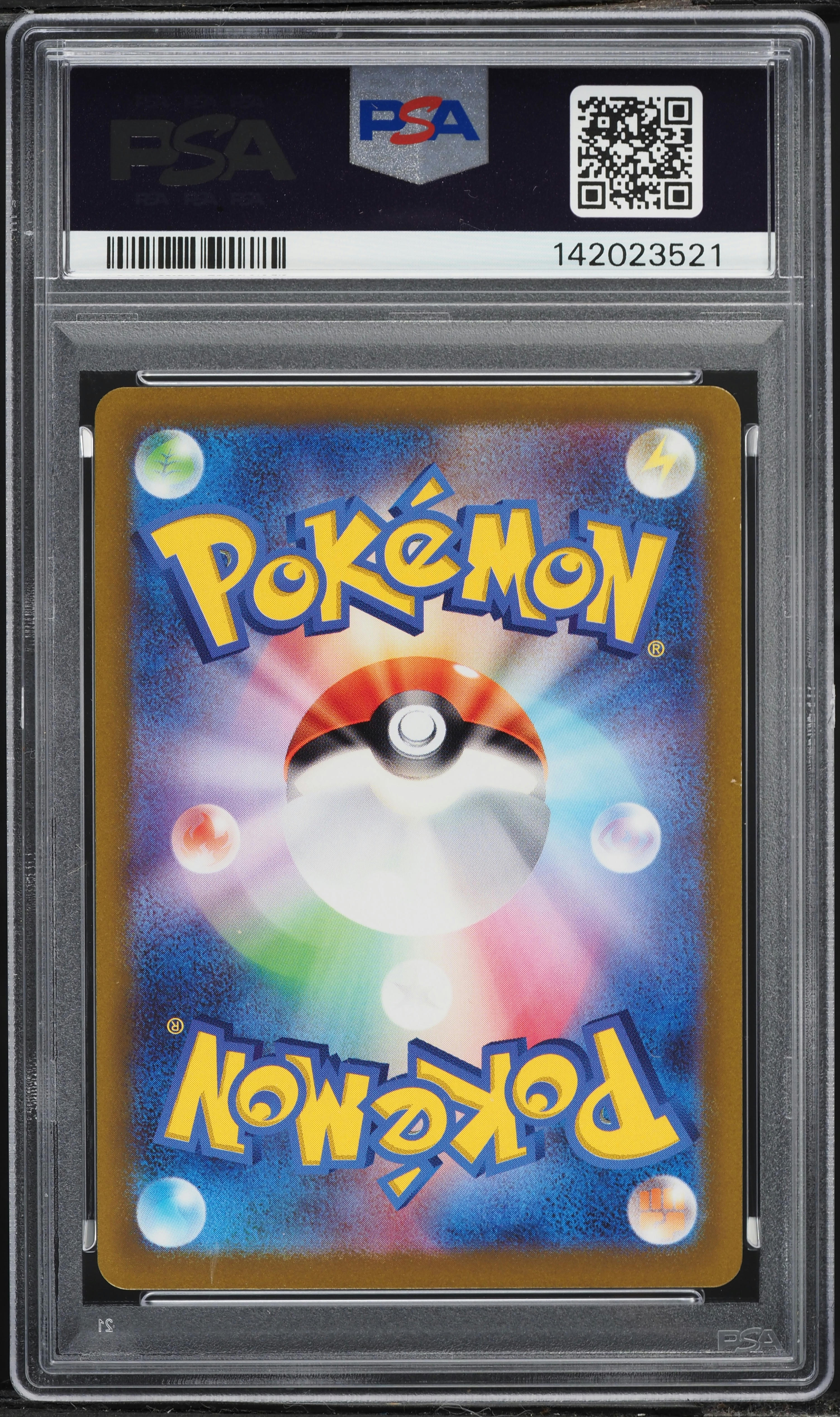 2022 Pokemon Japanese Sword & Shield VSTAR Universe SAR Zeraora