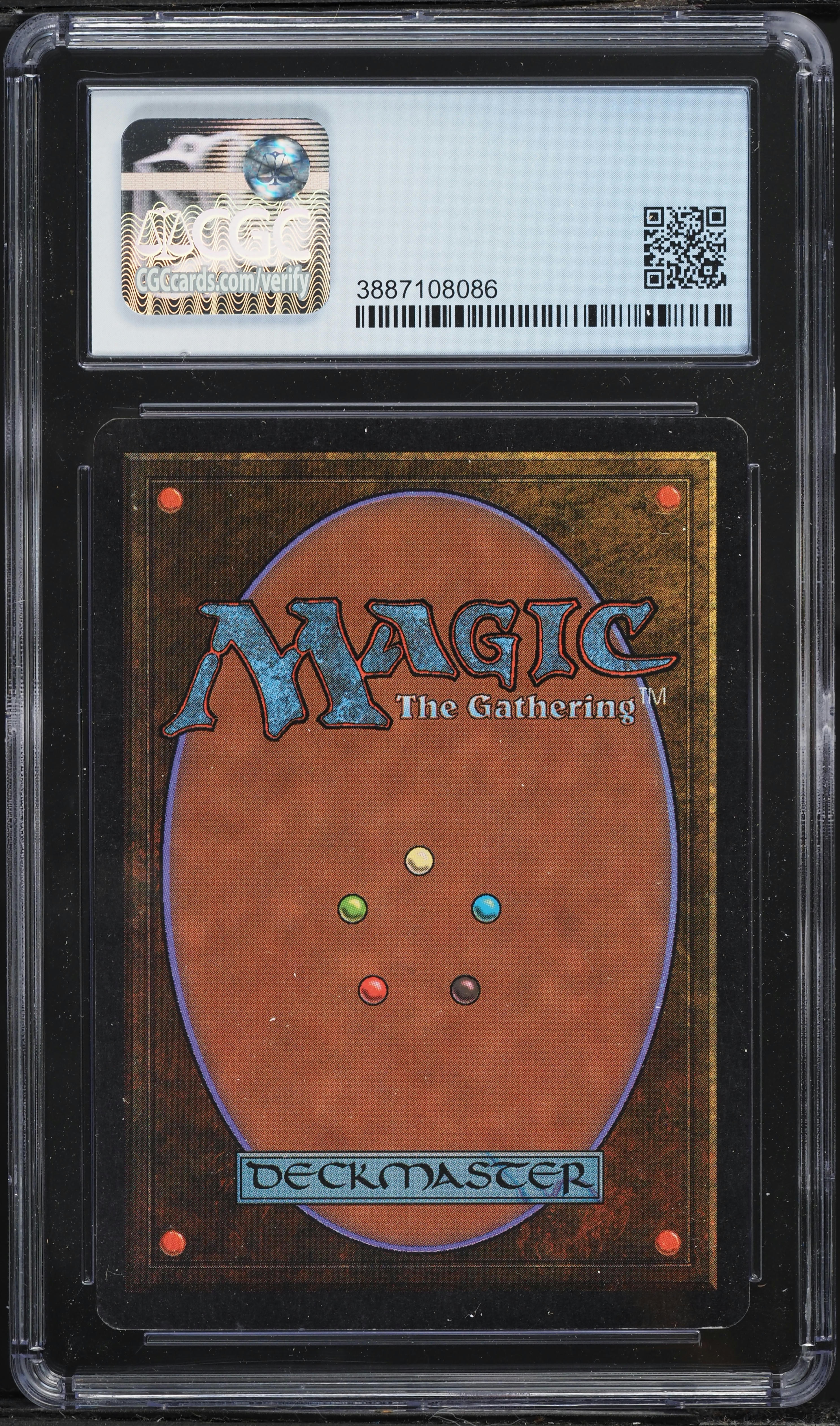1993 Magic The Gathering MTG Unlimited Edition Basic Land Plains