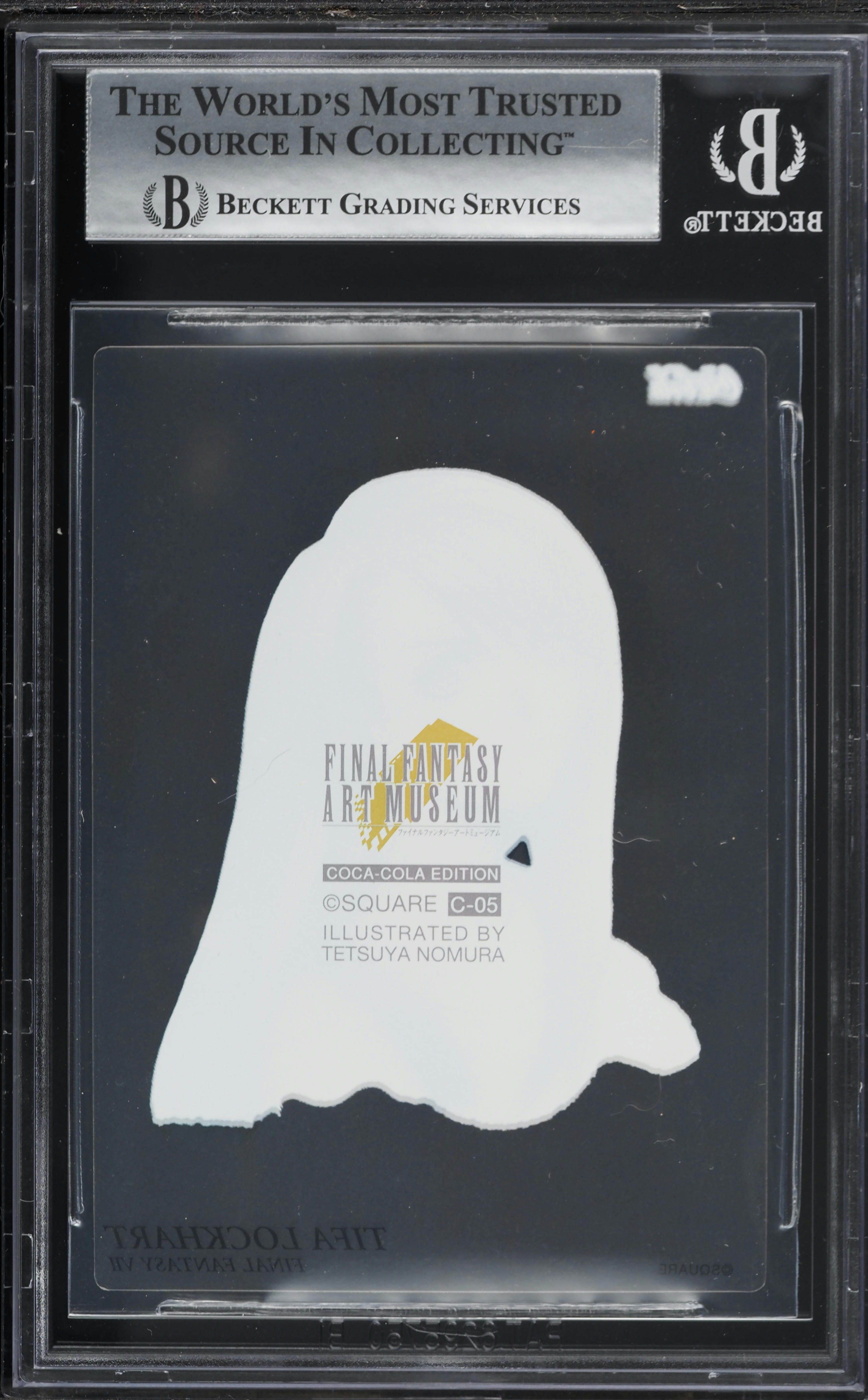2000 Final Fantasy Art Museum Coca-Cola Collection Tifa Lockhart