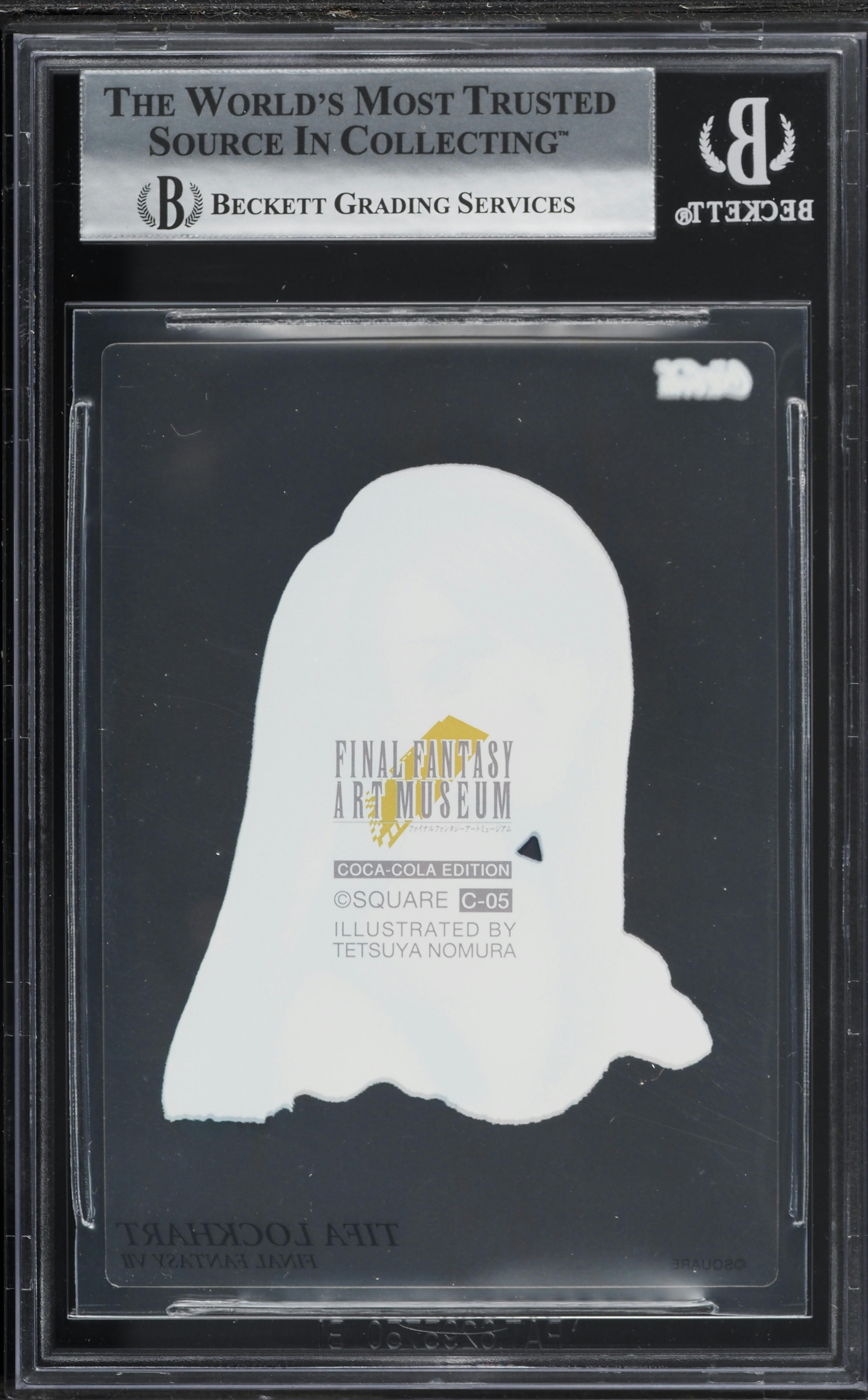 2000 Final Fantasy Art Museum Coca-Cola Collection Tifa Lockhart