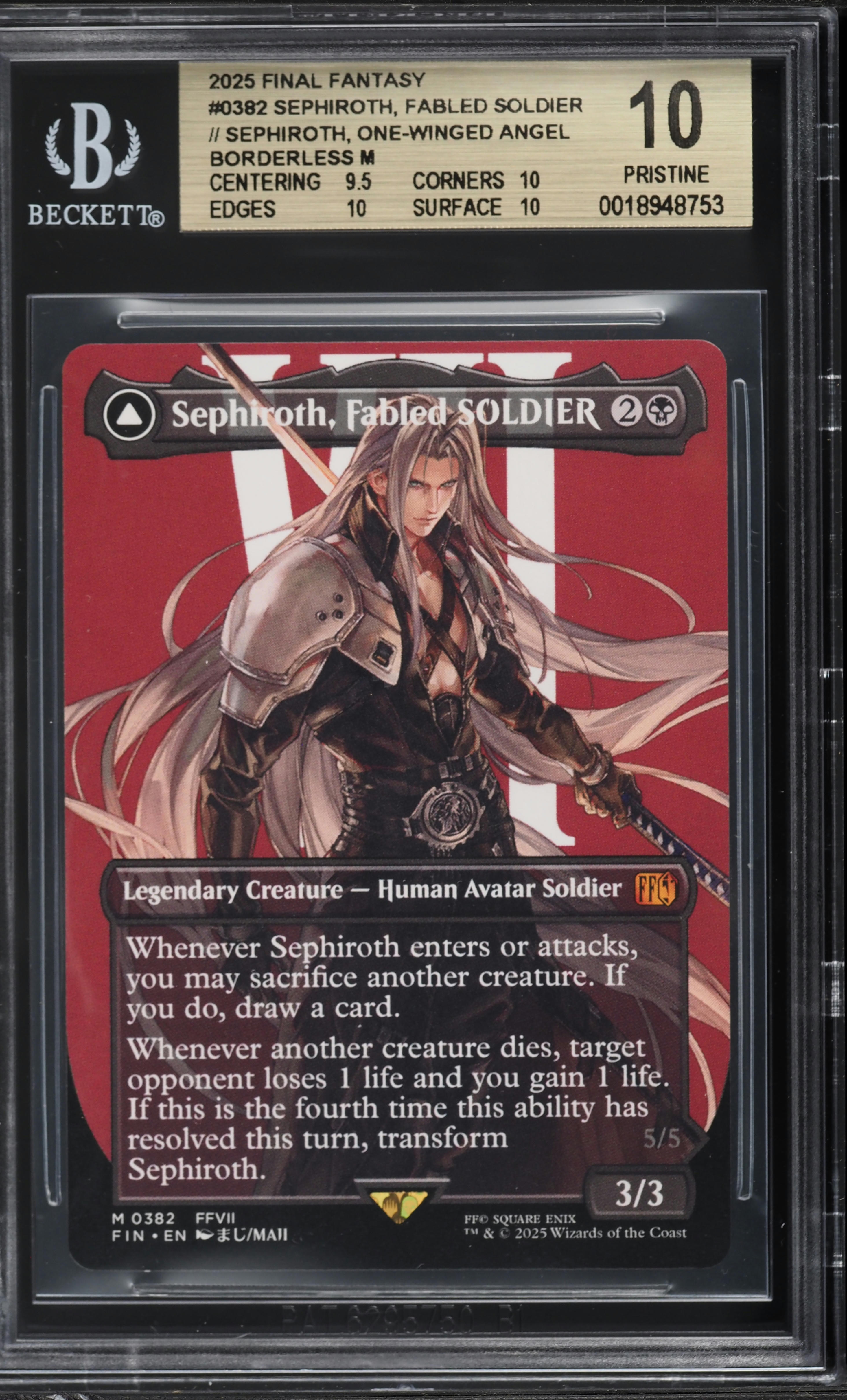 sephiroth one winged angel mtg card Magic The Gathering - Universes Beyond - Final Fantasy target opponent loses 1 life and you gain 1 life. Sephiroth, One-Winged Angel (Metal Promo)