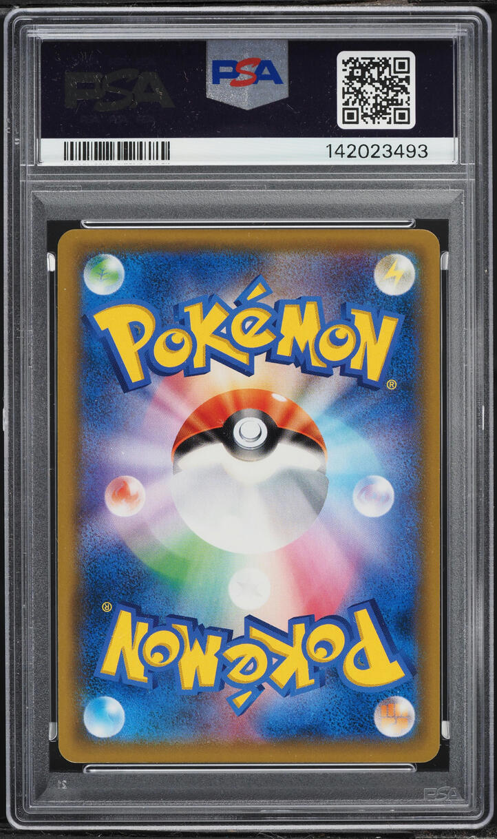 2018 Pokemon Japanese Sun & Moon Eevee GX Starter Set Jolteon GX #13 PSA 10 GEM MINT