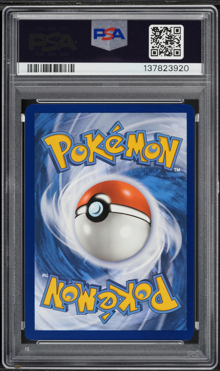 2024 Pokemon Scarlet & Violet Promo Paldea Adventure Chest Full Art Pikachu #88 PSA 10 GEM MINT