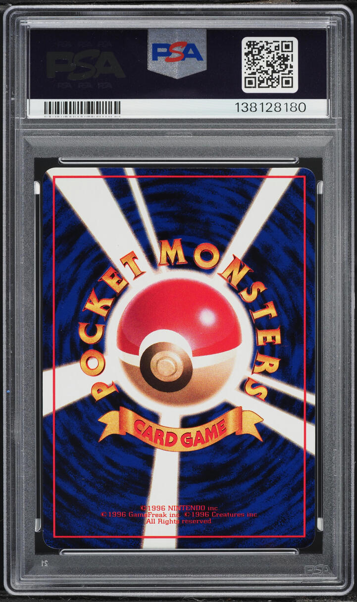 1998 Pokemon Japanese Vending Series 3 Sandslash #28 PSA 8 NM-MT