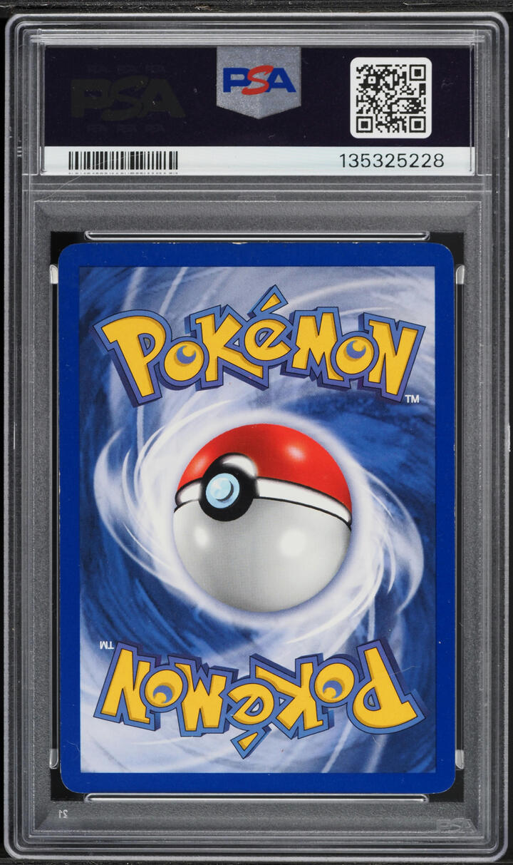 1999 Pokemon Base Set 1st Edition Shadowless Holo Chansey #3 PSA 6 EXMT
