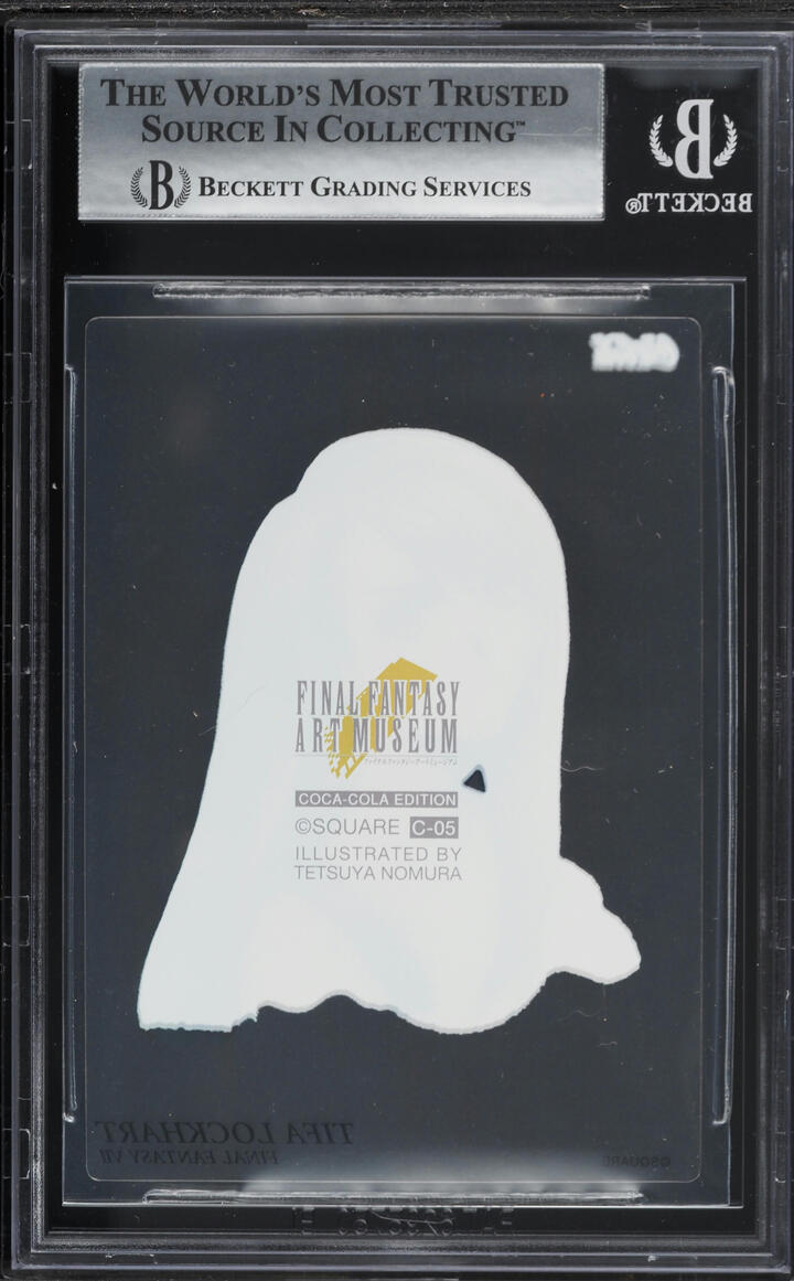2000 Final Fantasy Art Museum Coca-Cola Collection Tifa Lockhart