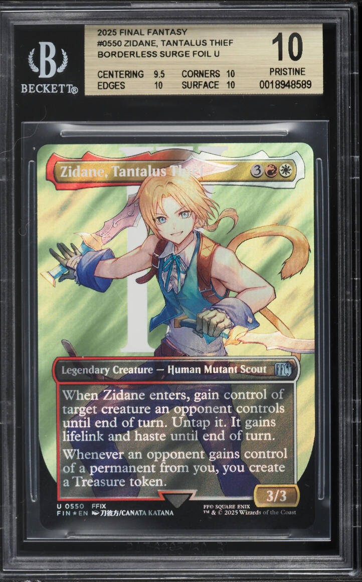 mtg final fantasy 10 Amazon.com: Magic: The Gathering