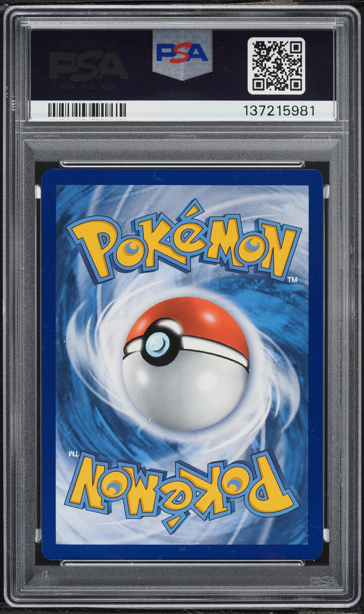2021 Pokemon Sword & Shield Promo Shining Fates Full Art Dragapult VMAX #97 PSA 10 GEM MINT