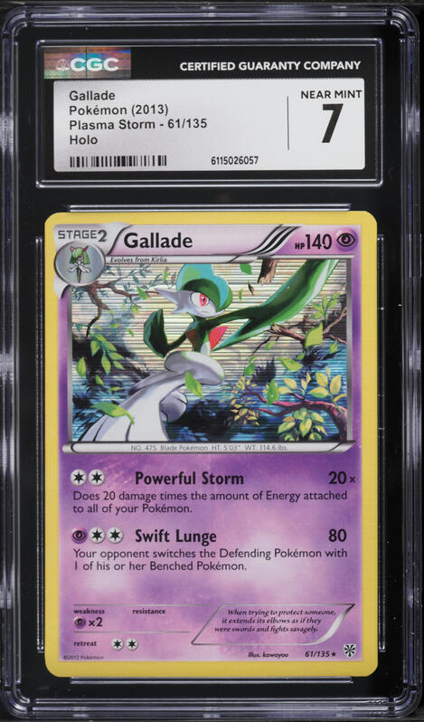 gallade pokemon card value LV.59 20/111 Rising Rivals Holo Rare NM Weakness Psychic 2 Resistance None None Retreat Cost 2019 Pokemon Japanese Sun &