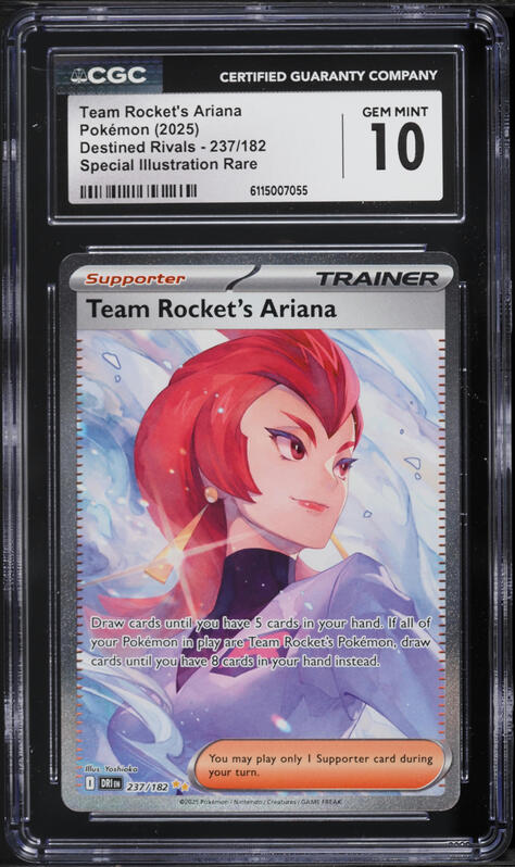 scarlet and violet destined rivals rare cards Charizard VSTAR 212/172 SAR main image 0