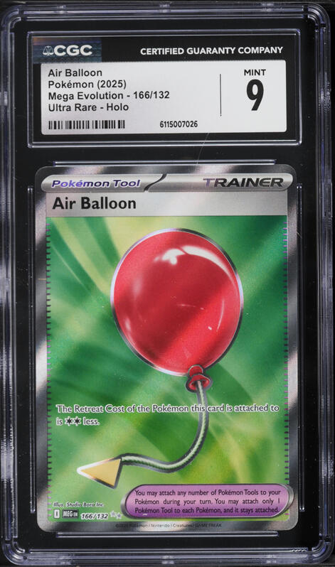 air pokemon card Air Balloon - 156/202 - Sword & Shield main image 1