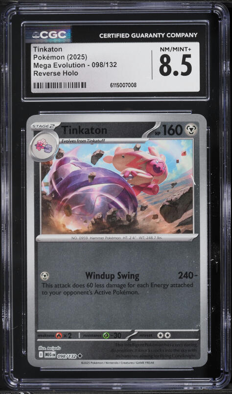 2023 Pokemon Japanese Scarlet & Violet Shiny Treasure ex Shiny