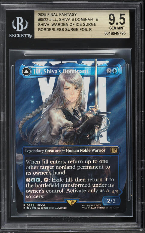 jill shiva's dominant mtg art card Magic: the Gathering