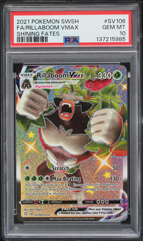does sam's club sell pokemon cards Pokmon Crown Zenith Sea & Sky Premium Collection