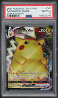 2021 Pokemon Japanese Sword & Shield VMAX Climax Full Art Pikachu
