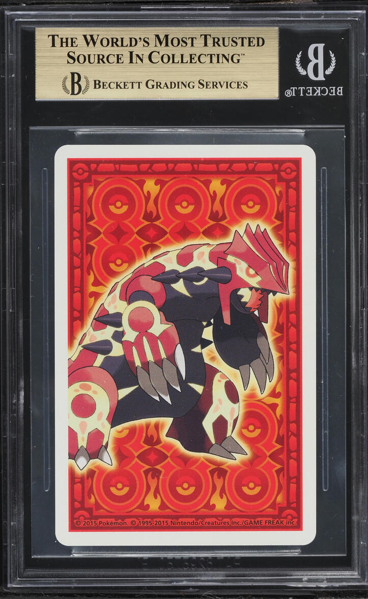 omega graded cards Graded PSA Style Primal Groudon EX Omega 86/160 XY Primal Clash Holo P – OP  Proxies TCG main image 0