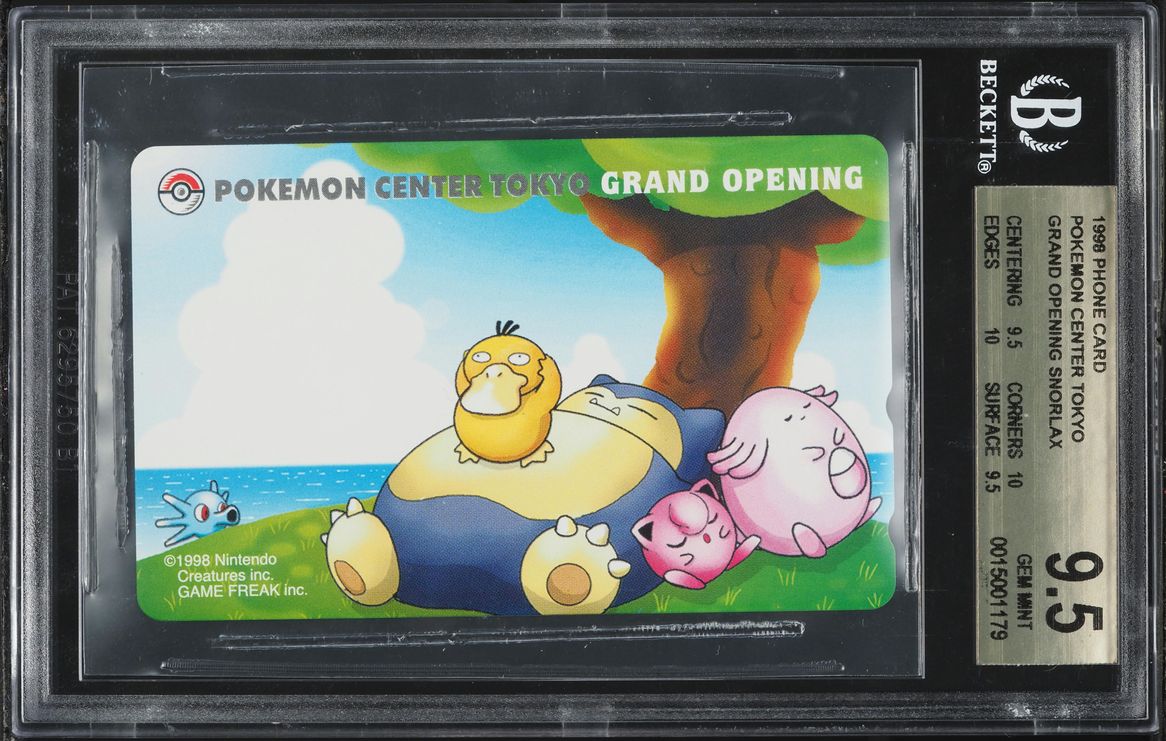 1998 Pokemon Phone Card Pokemon Center Tokyo Grand Opening Snorlax