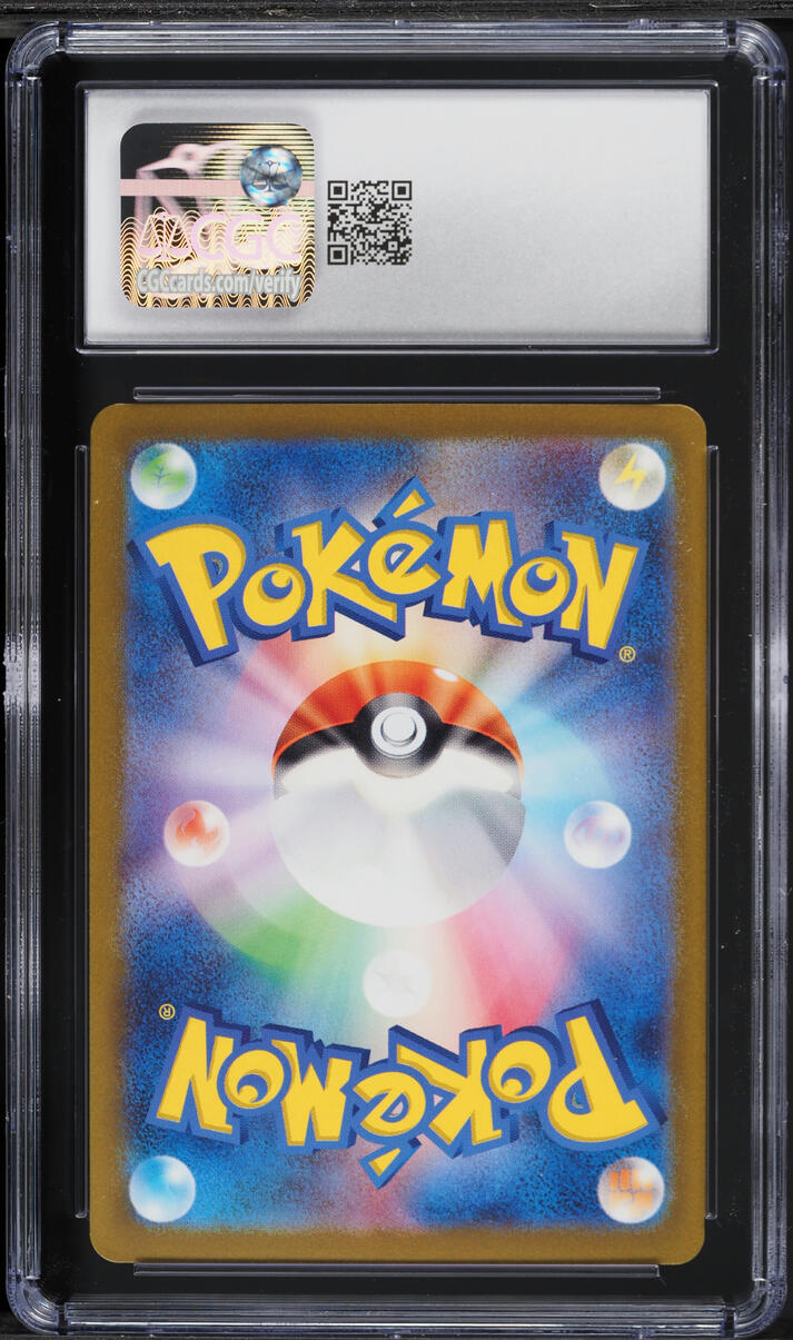 2023 Pokemon Japanese Card 151 Poke Ball Reverse Holo Exeggcute #102 CGC 9 MINT