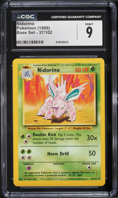 pokemon 1st booster box Pokemon Base Set 1 Booster Box - 1st Edition