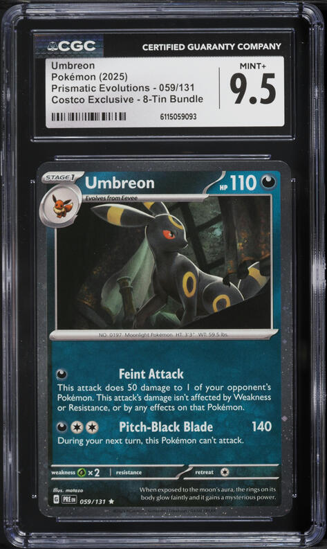 mtg card storage The Catalog Trading Card Cabinet