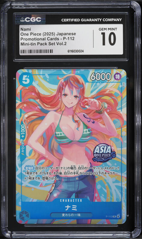 2025 Japanese One Piece PS Mini Tin Vol 2 Nami 112 PSA 10 on