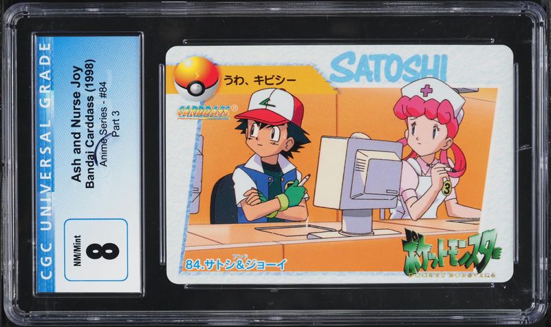 2005 Pokemon Japanese Bandai Carddass Weekly Snap Card Nurse Joy & Chansey  CGC 9 on Fanatics Collect
