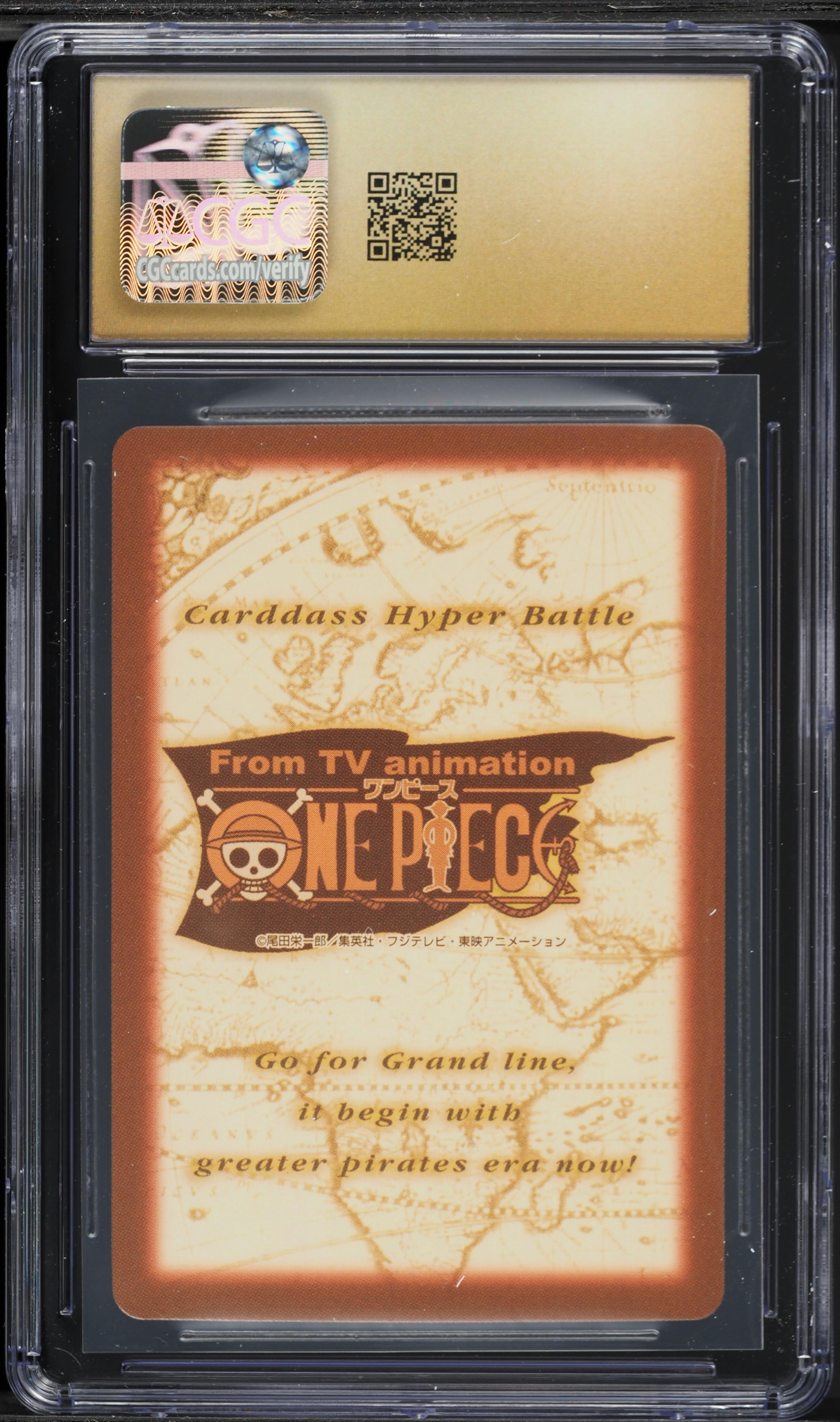 2000 One Piece Japanese Carddass Hyper Battle Grand Box Nami #S20