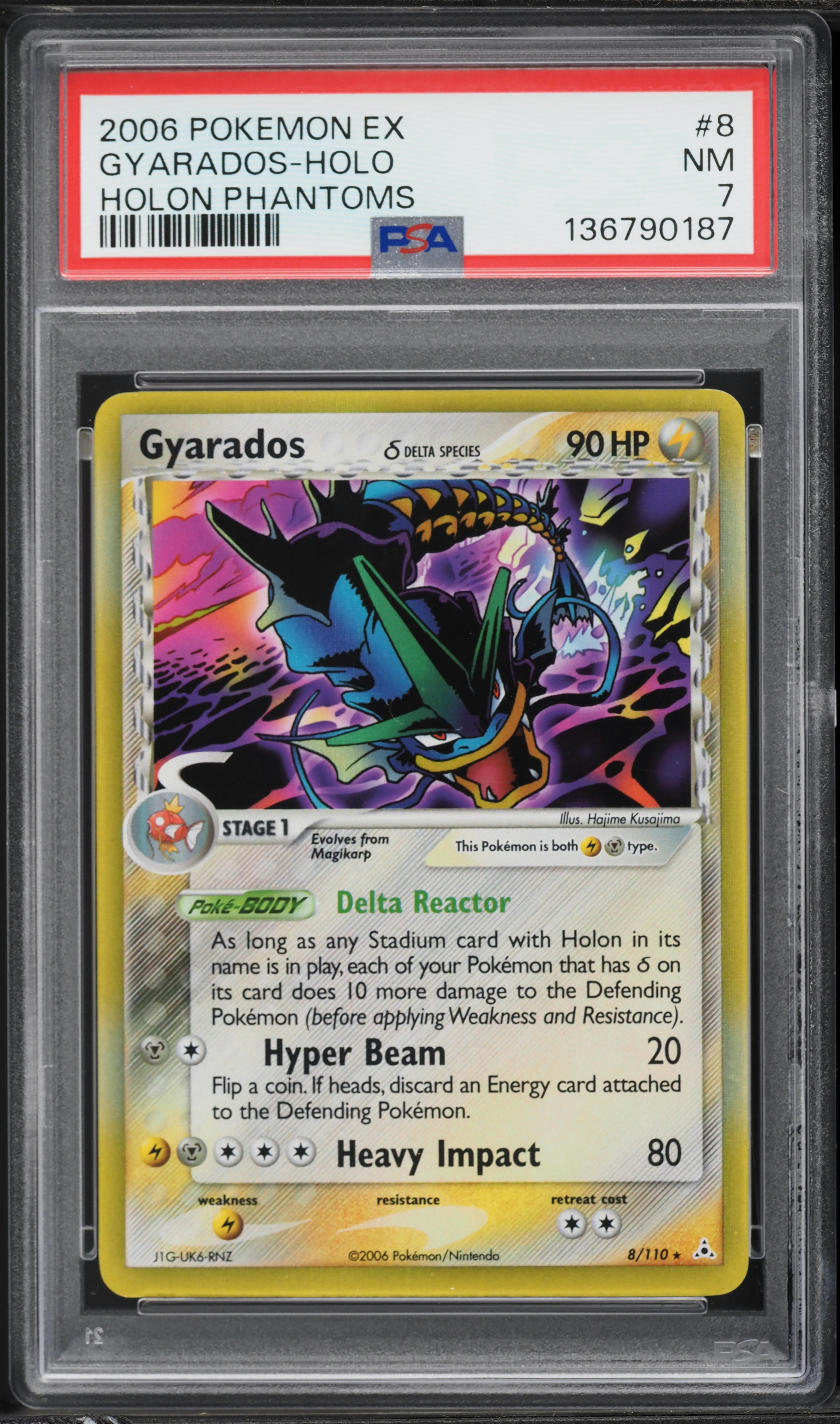 PSA10 オムスター ホロカード 2006年 ホロンファントム PSA10