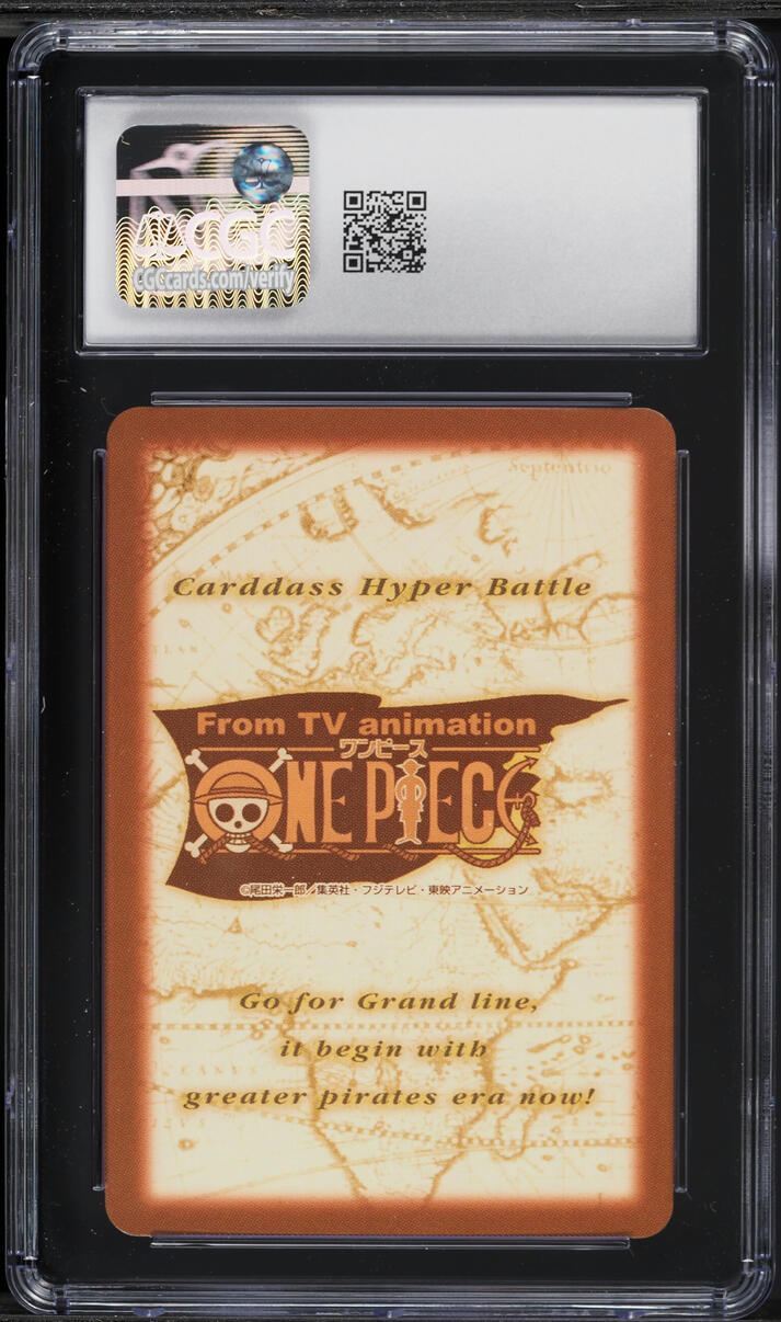 2001 One Piece Japanese Carddass Hyper Battle Grand Box DX Foil