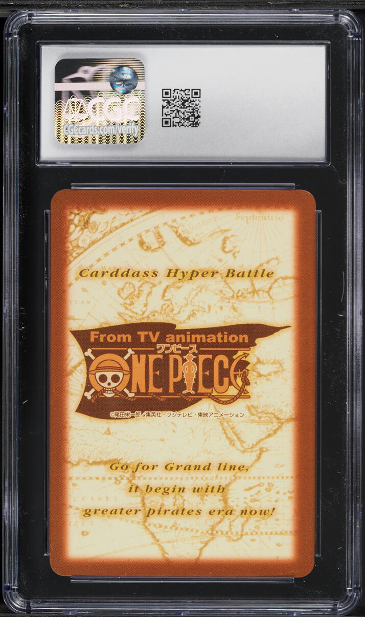 2001 One Piece Japanese Carddass Hyper Battle Grand Box DX Foil
