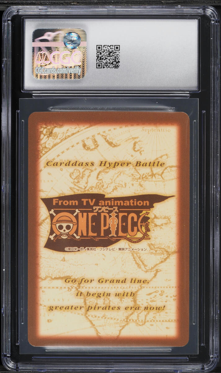 2000 One Piece Japanese Carddass Hyper Battle Grand Box Buggy #C98 CGC 10 GEM MINT