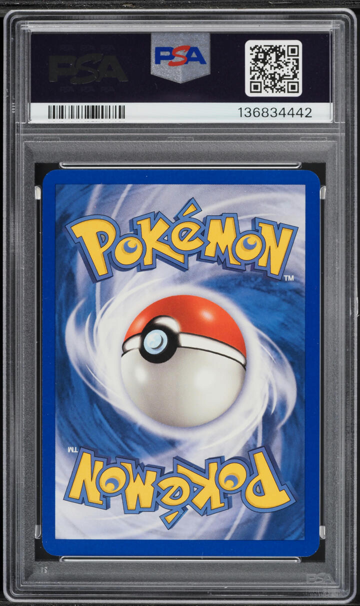 2005 Pokemon EX Delta Species Ditto Squirtle #64 PSA 6 EXMT
