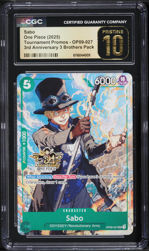 2025 One Piece Tournament Promo 3rd Anniversary 3 Brothers Pack